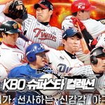 재밌고 중독성있을거 같아 공유합니다 ^ ^