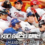 [공유] 이번에 재미있는 게임 나오는데 같이 해볼사람 있어요?