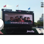 [EXO] 연<b>고전</b>응원영상에 엑소나옴