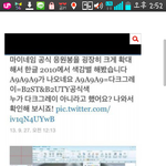 [마이네임] 이거 설명좀 해주실래요?