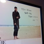 [공지철] 공유 <b>옆방</b>에서 관리 받고 옴