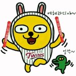무적 <b>엘지</b> ~.~