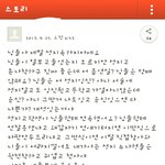<b>성지</b>고 쉴드 노답