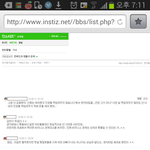 [EXO] 이거 맞는말같음....ㅇㅇ