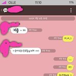 사진유느님)아직<b>도중</b>이병에서못벗어난선배..