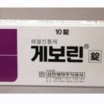 [<b>생생</b>후기] 게보린과다복용후기(<b>생생</b>후기웃긴후기ㅋㅋ)