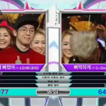 [빅뱅] 저는 뮤뱅 실망이에요