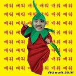 [EXO] 경수는 <b>고추</b> 매워