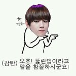 [EXO] 숨이자꾸멎는다..구석기엽짤들이올라온다
