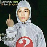 [EXO] 이<b>동작</b>을아십니까