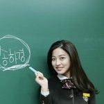 형들 .... 저,...............