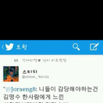 [인피니트] 아무리그래도