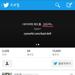 [인피니트] 이것도 명수구나