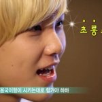 [BAP] ㅋㅋㅋㅋㅋ타다다시봣는데