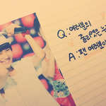 [샤이니] 빛돌이들아 너네는 안그러지?