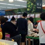 [인피니트] <b>진심</b> 엘하고 김도연 갈때까지간것같은데?