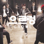 [EXO] 엑소K끼리만 <b>활동</b>하는거