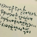 [인피니트] 체념 후 <b>방관</b>