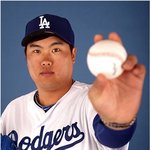 류현진 선수 싸인볼 이벤트(한국 대사관 지원)