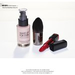 메이크업<b>포에버</b> mbm 서비스 받고~ 완벽한 베이스에 도전^^