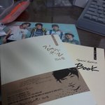 [인피니트] 이거 팔아<b>말아</b>?