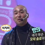 [인피니트] 뭐죠 내꺼왜삭제됨?
