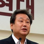 [시사토론] 2013년에 다시 ‘친일파’를 비판해야 하는 서글픔