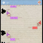 흔한 남동생과 누나가 사는법 2탄!