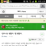 [인피니트] 김명수 김도연 직찍모음