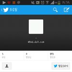 [인피니트] 이 사진들...
