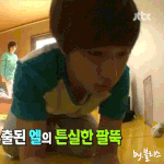 [인피니트] 나그냥김명수계속좋아할래
