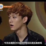 [EXO] 종대 <b>비틀즈</b>코드때