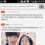 인피니트 제발 더이상은