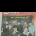 [인피니트] 엘 헤어진<b>대요</b>