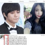 [인피니트] 좀봐주실래요