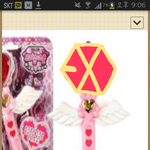 [EXO] 엑소응<b>원봉</b> 확정