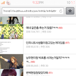 [틴탑] 아<b>햇살</b>아!!