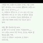 [인피니트] =글내려요=