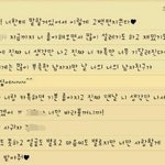 [댓글부탁] 니싫다잖아