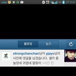 [BAP] 셀카고자<b>영재</b>의 셀카를본 힘찬의 감상평