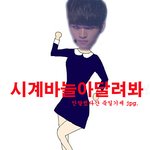 [인피니트] 그래<b>요인</b>슾여러분