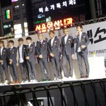 [EXO] <b>울산</b> 팬싸다녀옴 인증있음