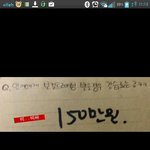 [BAP] 유영재<b>몸값</b>보솤ㅋㅋㅋㅋㅋㅋㅋㅋㅋ