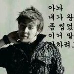 [인피니트] 인피니트