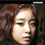 지연 <b>미간</b> 스페이스바! 말로만 하던 걸 해보았습니다ㅋㅋㅋ