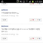 [빅뱅] 추가)아니 나만 엑소팬들 이해안되는거야? 
