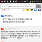 [EXO] 올해 <b>텐미닛</b>