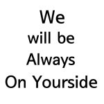 [인피니트] We will be <b>always</b> on yourside.