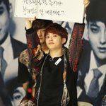 [EXO] <b>텐미닛</b> 이라니;