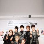 [인피니트] 인피니트 <b>사랑해</b>